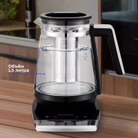 Чайник электрический стеклянный КТ-6187 - 2150 Вт