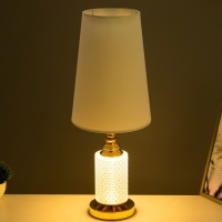 Настольная лампа "Люсон" Е27 золото 22х22х56 см RISALUX