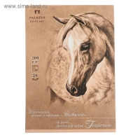 Планшет для эскизов А5, 20 листов "Нежность", блок крафт-бумага 200 г/м&sup2;