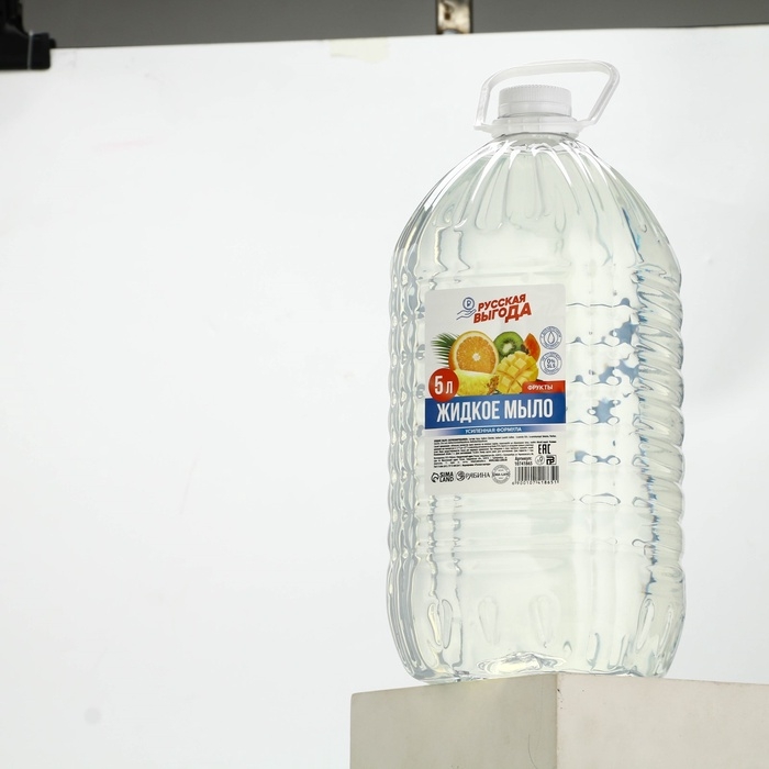 Русская Выгода Жидкое мыло фрукты, 5 л
