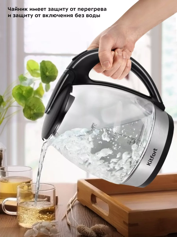 Чайный набор чайник электрический КТ-6609 - 1.7 л