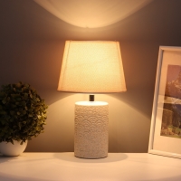 Лампа настольная "Волны" 1х40Вт Е14 серый/бежевый 20х20х34см Лампа настольная "Волны" 1х40Вт Е14 серый/бежевый 20х20х34см