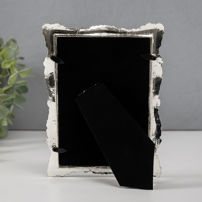 Фоторамка металл, стекло 10х15 см Фоторамка металл, стекло 10х15 см "Жемчужные волны" стразы 1,5х13х18 см