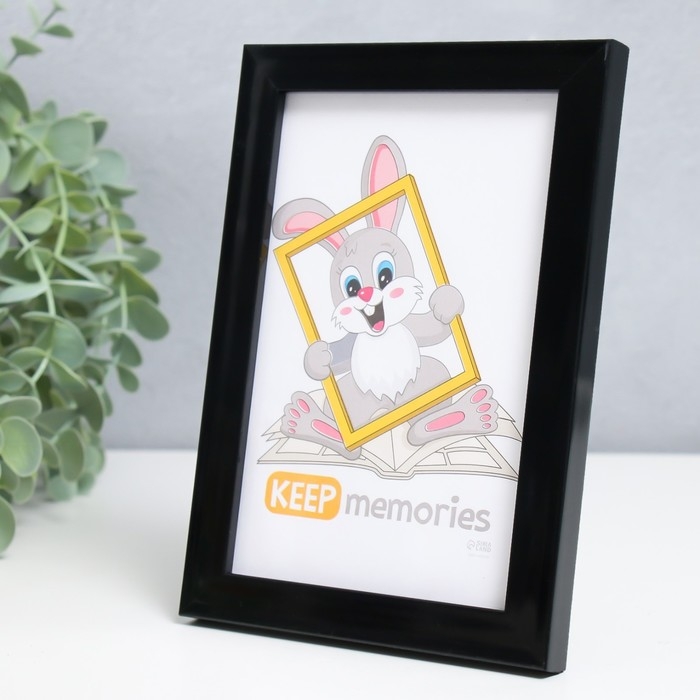 Фоторамка пластик "Формат" 10х15 см, чёрная