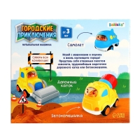 Музыкальная машинка «Городские приключения: Каток», звук, свет Музыкальная машинка «Городские приключения: Каток», звук, свет