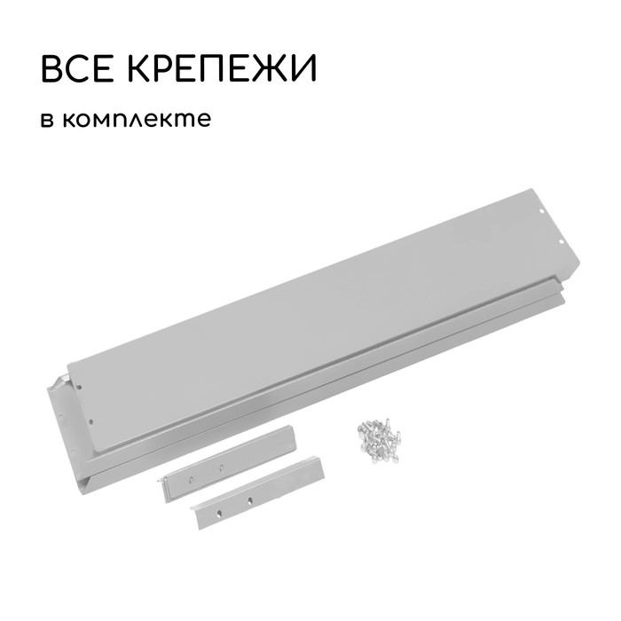 Клумба оцинкованная, 50 × 50 × 15 см, «Квадро», Greengo Клумба оцинкованная, 50 × 50 × 15 см, «Квадро», Greengo