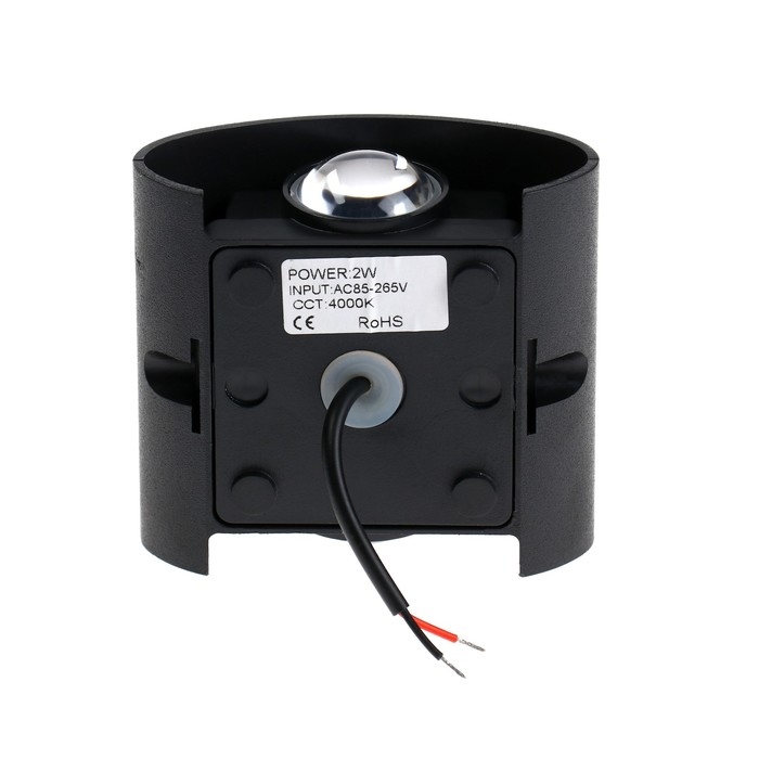 Светильник фасадный «Полусфера», FSD-074, 2 Вт, 4000К, 1 луч, IP65, 220 В, пластик, черный 1008420 Светильник фасадный «Полусфера», FSD-074, 2 Вт, 4000К, 1 луч, IP65, 220 В, пластик, черный 1008420