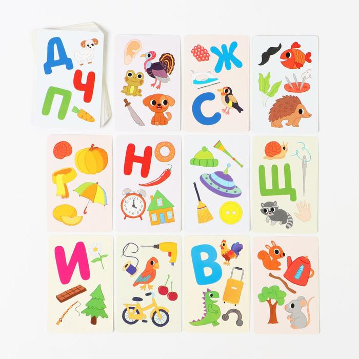 Настольная игра &laquo;Лото на скорость. Быстрые буквы&raquo;, 26 карт, 6 игровых полей, 50 жетонов, 4+