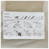 Палатка кемпинговая  размер 280 x 380 x 200 см, 4 х местная