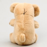 Мягкая игрушка "Собачка Билл" Мягкая игрушка "Собачка Билл"