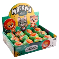 Мяч детский мягкий «Лови, бросай», зверята 7,6см , в шоубоксе Мяч детский мягкий «Лови, бросай», зверята 7,6см , в шоубоксе