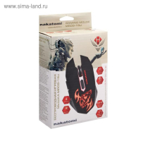 Мышь Nakatomi MROG-15U, игровая, беспроводная, оптическая, 1600 dpi, подсветка, USB, чёрная Мышь Nakatomi MROG-15U, игровая, беспроводная, оптическая, 1600 dpi, подсветка, USB, чёрная