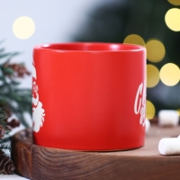 Новый год. Кружка керамическая &laquo;С Новым годом&raquo;, 320 мл