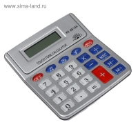 Калькулятор настольный, 8 - разрядный, KK - 8819А, с мелодией Калькулятор настольный, 8 - разрядный, KK - 8819А, с мелодией