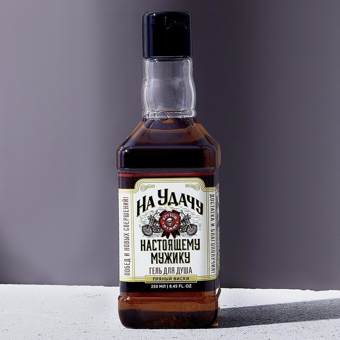 Новогодний подарочный набор косметики «Настоящему мужику», гель для душа во флаконе виски 250 мл и мыло для рук 80 г, Новый Год Новогодний подарочный набор косметики «Настоящему мужику», гель для душа во флаконе виски 250 мл и мыло для рук 80 г, Новый Год