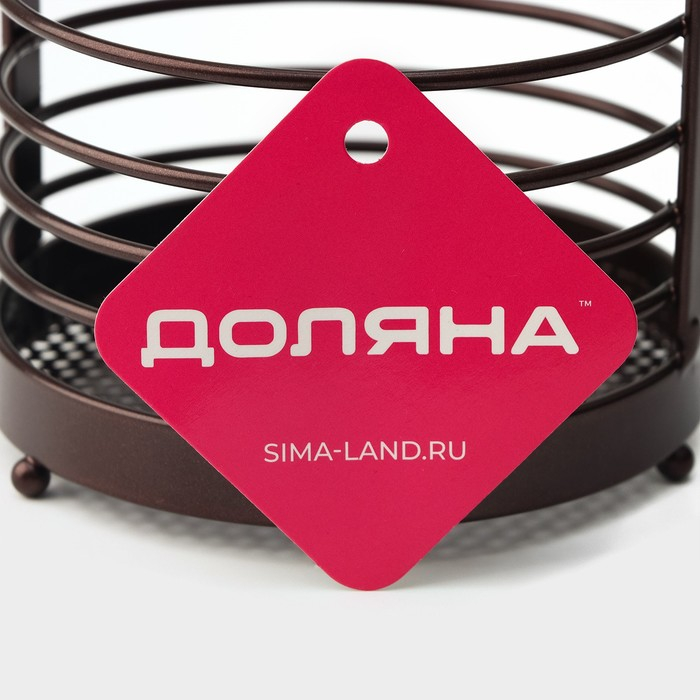 Сушилка для столовых приборов Доляна «Лофт», 11,5×11,5×17 см, цвет коричневый Сушилка для столовых приборов Доляна «Лофт», 11,5×11,5×17 см, цвет коричневый