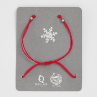 Новый год! Браслет &laquo;Новогодний&raquo; Санта с елью, звезда, цвет красный с серебром, 6см