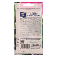 Семена цветов Эустома сапфир "Синяя Дымка", 5 шт Семена цветов Эустома сапфир "Синяя Дымка", 5 шт