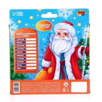 Свеча своими руками на новый год «Новогодний венок», новогодний набор для творчества Свеча своими руками на новый год «Новогодний венок», новогодний набор для творчества