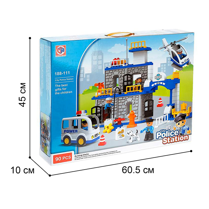 Конструктор &laquo;Полицейский участок&raquo;, 90 деталей