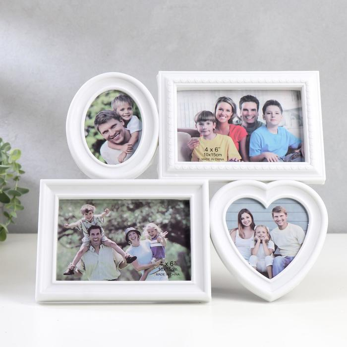 Фоторамка на 4 фото белая 10×15 см, овал 9х6 см, сердце 9х9 см Фоторамка на 4 фото белая 10×15 см, овал 9х6 см, сердце 9х9 см