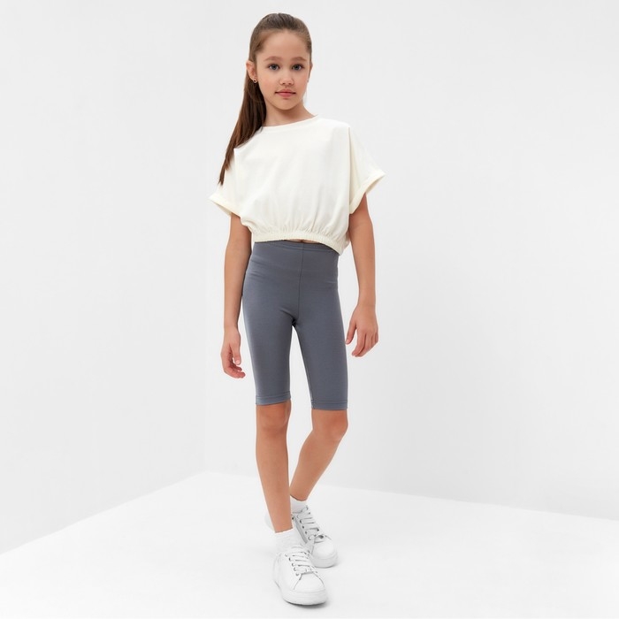 Велосипедки для девочки MINAKU, цвет серый, рост 116 см