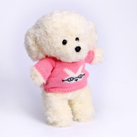 Мягкая игрушка «Собака», цвета МИКС Мягкая игрушка «Собака», цвета МИКС