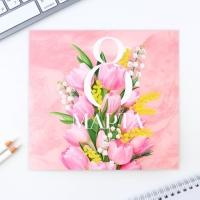 Подарочный набор: блокнот и магнитные закладки 2 шт. &laquo;8 марта&raquo;