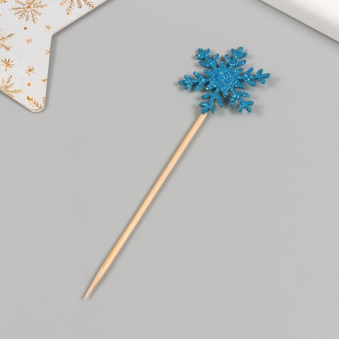 Топпер для творчества "Голубая снежинка", 11 см (набор 10 шт)