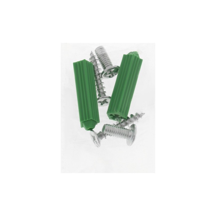 Светильник фасадный «Полусфера», FSD-072, 4 Вт, 4000К, 2 луча, IP65, 220 В, пластик, белый 1008420 Светильник фасадный «Полусфера», FSD-072, 4 Вт, 4000К, 2 луча, IP65, 220 В, пластик, белый 1008420