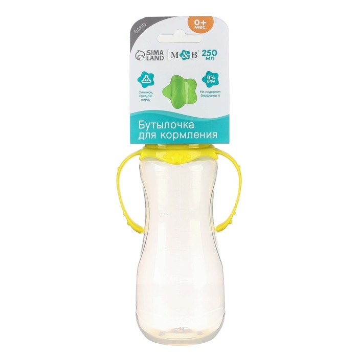 Бутылочка для кормления, классическое горло, с ручками, 250 мл., от 3 мес., цвет жёлтый МИКС Бутылочка для кормления, классическое горло, с ручками, 250 мл., от 3 мес., цвет жёлтый МИКС