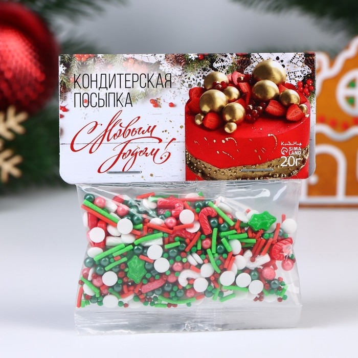 Новый год. Кондитерская посыпка "Новогодний микс №2", 20 г