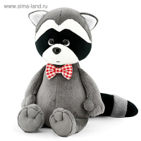 Мягкая игрушка &laquo;Енотик Дэнни&raquo;, в бабочке, 25 см