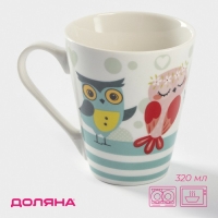 Кружка фарфоровая Доляна &laquo;Совушки&raquo;, 320 мл