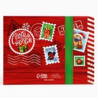 Коробка для сладостей «Посылка», 20 х 15 х 5 см, Новый год Коробка для сладостей «Посылка», 20 х 15 х 5 см, Новый год