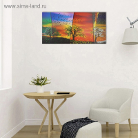 Картина на холсте "Фантазия" 50х100 см