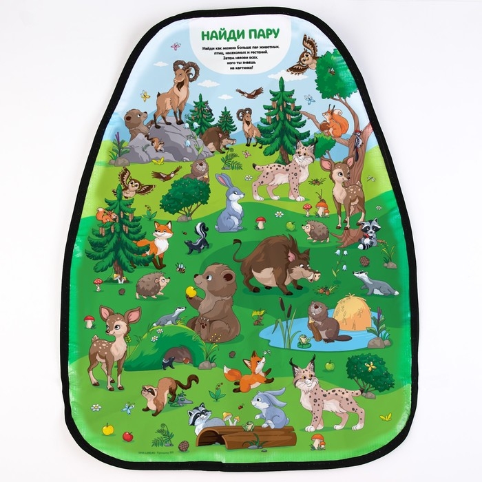 Незапинайка - защитная накидка на сиденье автомобиля &laquo;Лесные друзья&raquo;, 61х46 см