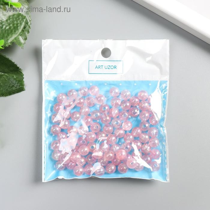 Бусины для творчества пластик "Перламутр розовый" набор 20 гр 0,8х0,8 см