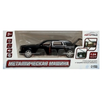 Машина металлическая &laquo;Лимузин&raquo;, 1:24, открываются двери, капот, багажник, цвет чёрный