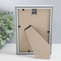 Фоторамка пластик "Гамма" 10х15 см, белый Фоторамка пластик "Гамма" 10х15 см, белый