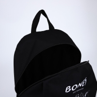 Рюкзак школьный текстильный BONES, 46х30х10 см, вертикальный карман, цвет чёрный Рюкзак школьный текстильный BONES, 46х30х10 см, вертикальный карман, цвет чёрный