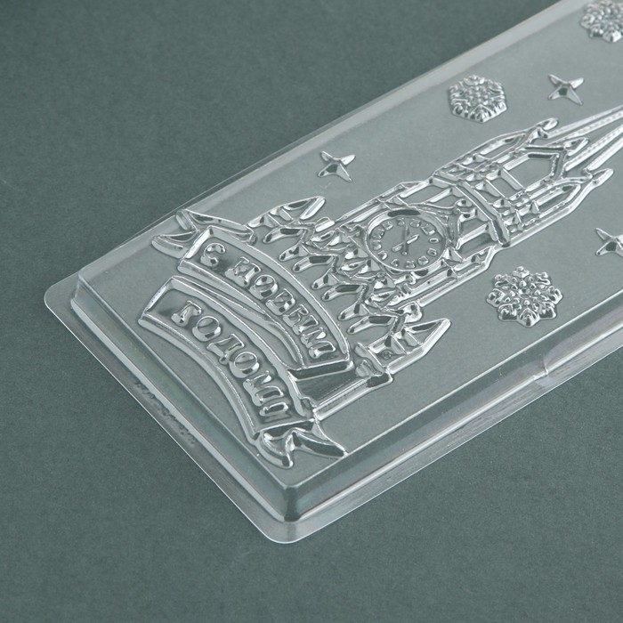 Форма для шоколада, плитка новогодняя KONFINETTA &laquo;С Новым Годом&raquo;, 18 х 9,5 см