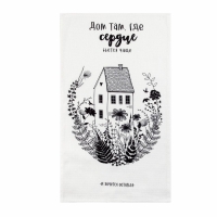 Набор полотенец кухонный "Доляна" Листья 35х60см-2шт, 100% хлопок