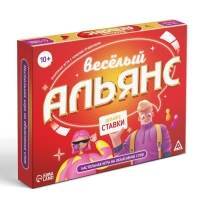 Настольная игра на объяснение слов «Весёлый альянс», 135 карт, игровое поле, песочные часы, 6 фишек, 10+ Настольная игра на объяснение слов «Весёлый альянс», 135 карт, игровое поле, песочные часы, 6 фишек, 10+