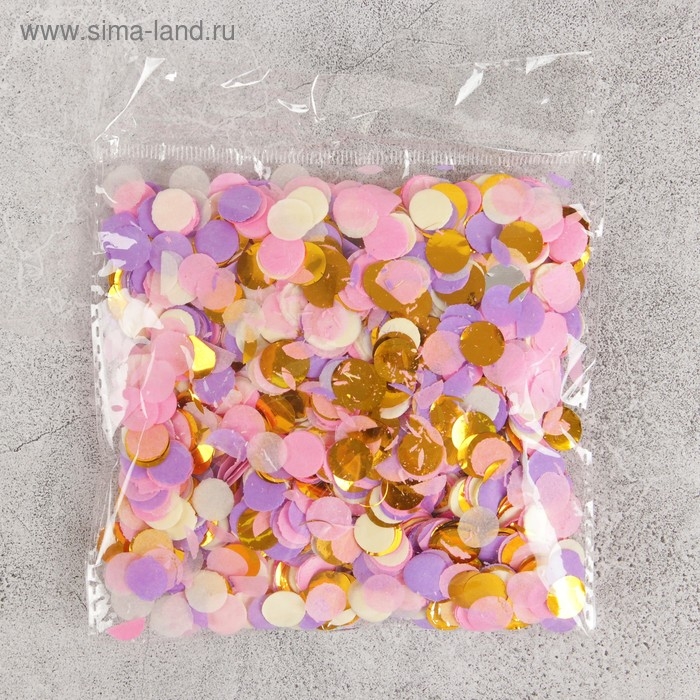 Конфетти &laquo;Лиловое настроение&raquo;, 20 грамм