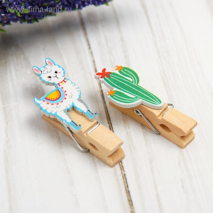 Набор декоративных прищепок Набор декоративных прищепок "Ламы" набор 10 шт.