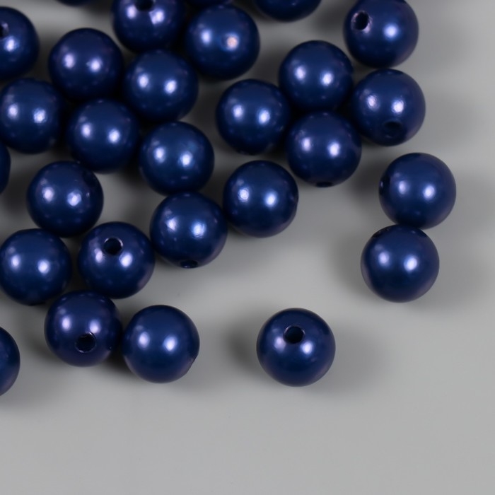 Набор бусин "Жемчуг" d 12 мм, 250 гр, синий