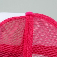 Кепка женская с сеткой Beach, цвет розовый, р-р 56 Кепка женская с сеткой Beach, цвет розовый, р-р 56