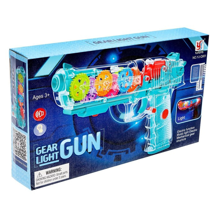 Пистолет &laquo;Техно&raquo;, с вращающимися шестеренками, свет, звук