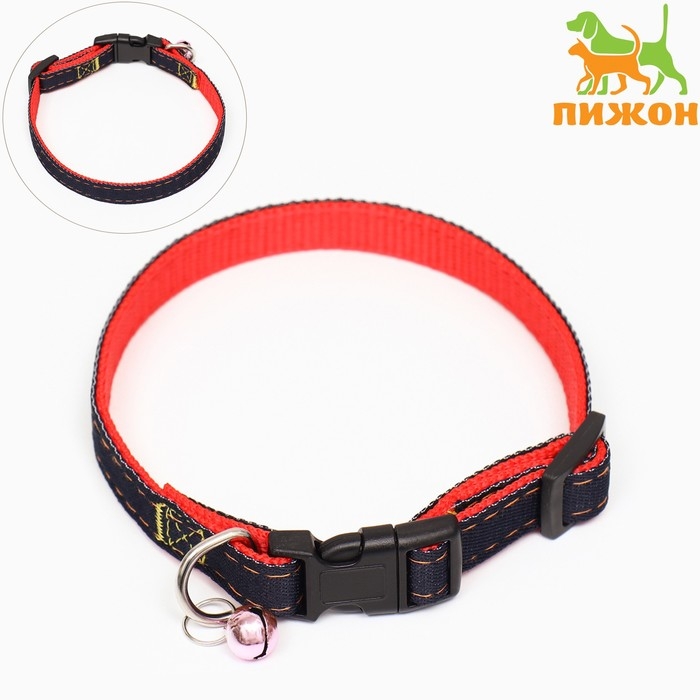 Ошейник Ошейник "Джинс", красный подклад, 24-34 х 1,5 см